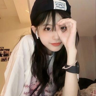 淘宝女孩的好评爱情